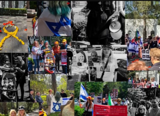 Desde México un emotivo homenaje, de personas NO JUDIAS a Kfir, Ariel, Shiri Oded y a todos los que han perdido su vida en manos de HAMAS