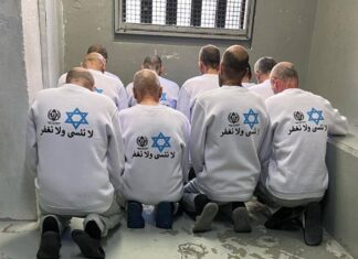 “No olvidaremos ni perdonaremos” Mensaje de Israel enviado con los terroristas liberados