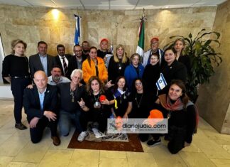 PAAZ MUESTRA SU APOYO EN ESTE DÍA DE LUTO PARA EL PUEBLO DE ISRAEL