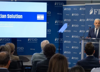 Lapid propone que Egipto se encargue de Gaza por 15 años