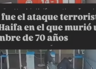 Una persona asesinada y tres heridas en atentado terrorista en Israel