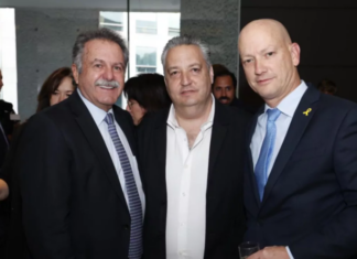 Asociación Médica México-Israel inaugura el Auditorio Golda Meir y presenta importantes Iniciativas de salud