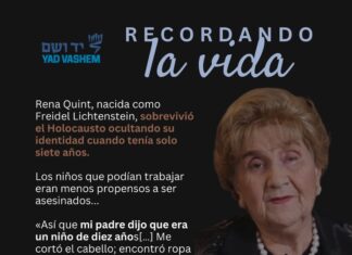 Recordando la Vida Yad Vashem