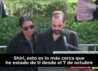 Yarden Bibas se despide de Shiri, Kfir y Ariel