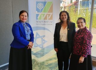 Israel muestra su agradecimiento por el apoyo y solidaridad