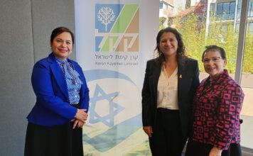 Israel muestra su agradecimiento por el apoyo y solidaridad