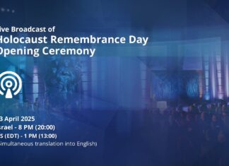 Ceremonia por Yom Hashoá en Israel