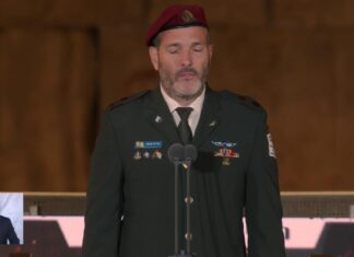 Ceremonia por Yom Hazikarón en Israel