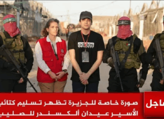 Hamás libera al rehén Edan Alexander