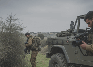 Investigación preliminar: Soldado muerto en Gaza debido a fuego cruzado