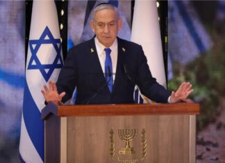 Benjamin Netanyahu en Yom Hatzmaut