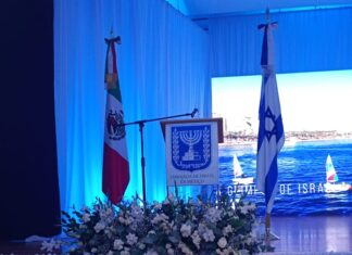 PAAZ PARTICIPA EN EVENTO MEMORABLE POR EL 77 ANIVERSARIO DE LA INDEPENDENCIA DE ISRAEL