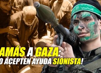 Hamás a Gaza: ¡no acepten ayuda sionista! / Desde las calles de Israel