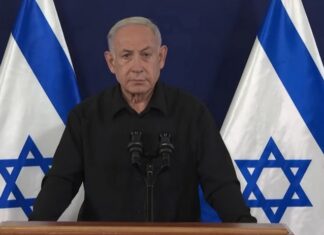 NETANYAHU INFORMA SOBRE LA NECESIDAD DE ESTE ATAQUE MASIVO CONTRA EL RÉGIMEN ISLÁMICO