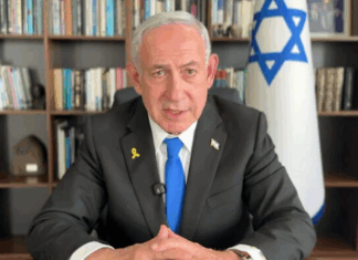 Netanyahu sobre los tres soldados caídos en Gaza: “No murieron en vano, lograremos todos los objetivos de la guerra