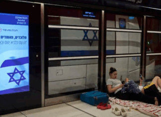 Misil iraní derribado en medio de amenazas de represalia; Trump plantea un cambio de régimen en Teherán