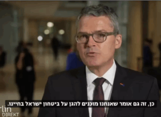 Potencia europea asombra al mundo: “Dispuestos a defender la seguridad de Israel con nuestras vidas”