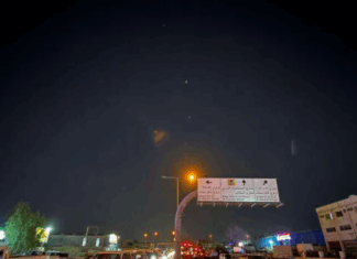 Irán lanzó al menos diez misiles contra bases estadounidenses en Qatar e Irak en represalia a los ataques contra sus instalaciones nucleares