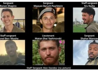 Una Bomba Al Borde de la Carretera en Gaza Mata a 7 Soldados Israelíes