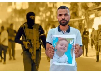 Gazatíes Muestran Fotos de Niños Ejecutados Por Hamás