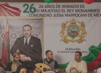 Comunidad Judía Marroquí de México celebra el 26.º aniversario del Reinado del Rey Mohamed VI