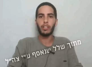 Hacen público video inédito del rehén Matan Zangauker