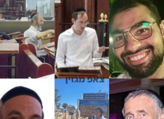 6 muertos y varios heridos en un trágico atentado terrorista en Jerusalém