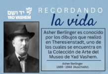 ¡Shabat Shalom y Gmar Jatima Tova!