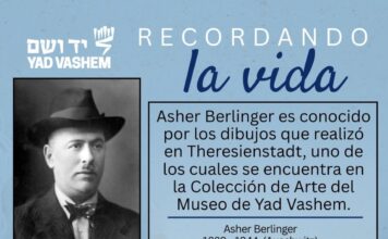 ¡Shabat Shalom y Gmar Jatima Tova!