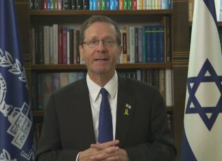 Presidente de Israel Isaac Herzog Mensaje de Rosh Hashannah