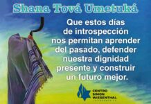 Centro Simon Wiesenthal: “Transitamos el momento más crítico desde el fin de la Segunda Guerra Mundial”