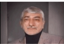 El Mossad revela: Los funcionarios iraníes detrás de una red terrorista global