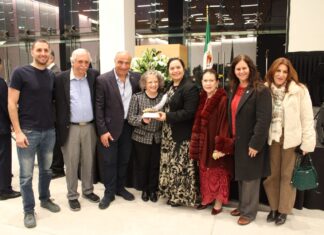 PREMIO JESURALEM 2025