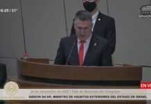 Sa’ar advierte sobre los Estados terroristas ante el Congreso de Paraguay
