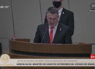 Sa’ar advierte sobre los Estados terroristas ante el Congreso de Paraguay