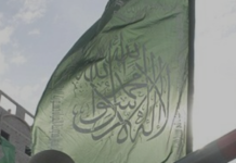 Hamás amenaza con no avanzar a la segunda fase del acuerdo, que incluye su desarme