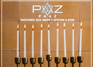 PAAZ desea un Feliz Hanukkah