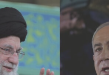 Netanyahu habría transmitido a Irán, vía Putin, que Israel no planea un ataque