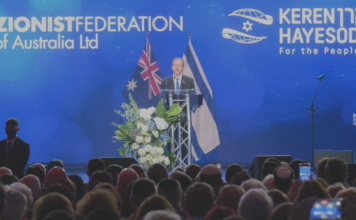 “Es oscuro y extraño que necesitemos tener tantos oficiales de policía increíbles protegiéndonos”, Presidente Herzog ante comunidad judía de Melbourne
