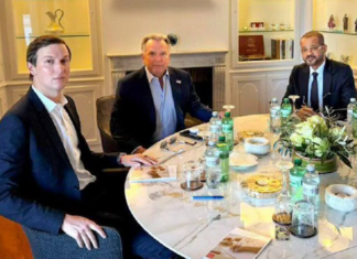 Nueva ronda de pláticas EEUU-Irán fue positiva y con avances significativos