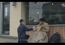 UN REGALO PARA EL ALMA 🎵 AM ISRAEL