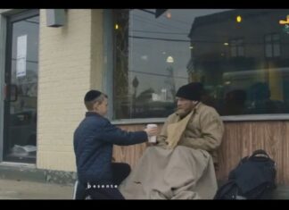 UN REGALO PARA EL ALMA 🎵 AM ISRAEL