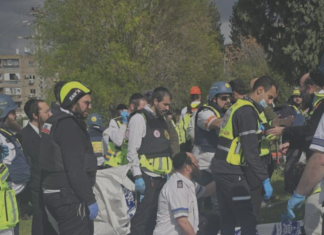 Asciende a 9 el número de muertos en el ataque de Irán a Beth Shemesh