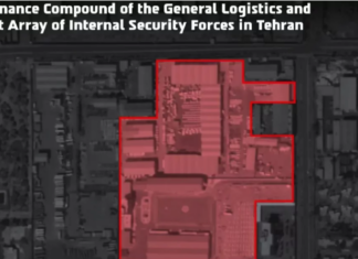 FDI atacan el cuartel general del CGRI y los sistemas de defensa aérea iraníes en la última oleada de ataques en Teherán