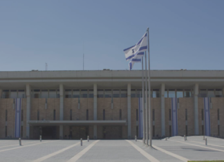 El Parlamento israelí aprueba la ley de pena de muerte que permitirá el uso de la horca