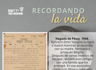 Recordando la vida YAD VASHEM