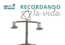 Recordando la Vida Yad Vashem