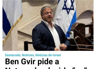 Ben Gvir pide a Netanyahu decirle “no” a Trump y continuar atacando a Hezbolá
