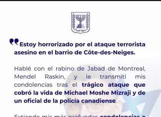 Gideon Sa’ar Ministro de Relaciones Exteriores de Israel