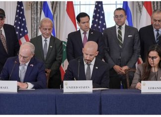 Lee lo que dice el texto del acuerdo entre Israel y Líbano